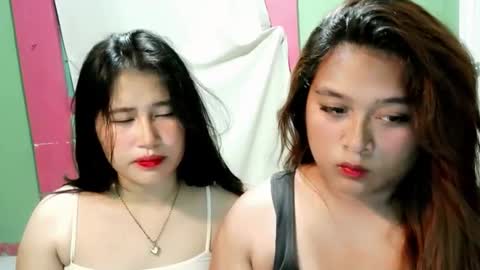 Im Rain online show from March 2026 03:32:01 AM