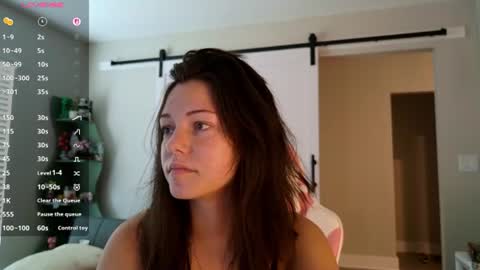 Snapshot of lilbbyily1 chatting on July 2026 05:09:01 PM Libby online show from July 2026 05:09:01 PM