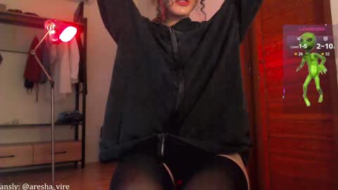 Snapshot of lilicapie chatting on October 2025 03:24:02 AM Lilica online show from October 2025 03:24:02 AM