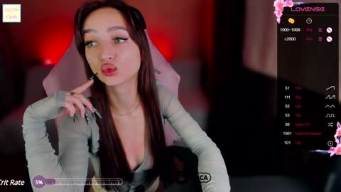 Snapshot of lilith_cain chatting on December 2024 08:54:01 PM Lilith online show from December 2024 08:54:01 PM