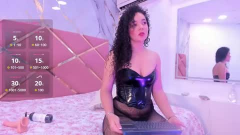 Lilith online show from May 2026 12:21:01 PM