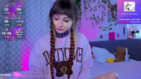 Snapshot of lilith_poison chatting on May 2026 06:12:02 PM lilith_poison online show from May 2026 06:12:02 PM