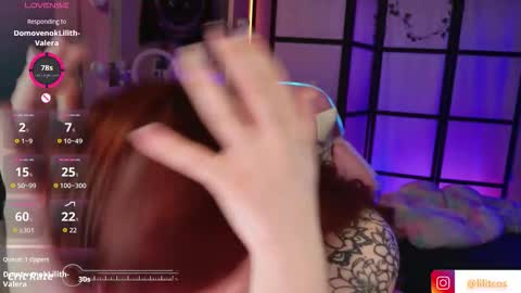 Snapshot of lilitslut chatting on November 2025 06:19:02 PM Lilith online show from November 2025 06:19:02 PM