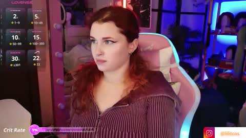 Snapshot of lilitslut chatting on February 2026 06:28:02 PM Lilith online show from February 2026 06:28:02 PM