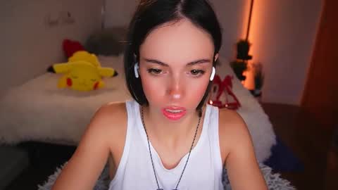 Snapshot of lill_dayna chatting on January 2026 08:19:01 AM Lill Dayna online show from January 2026 08:19:01 AM