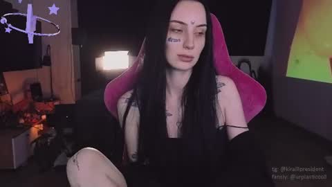 lilpresident online show from June 2026 05:23:01 PM