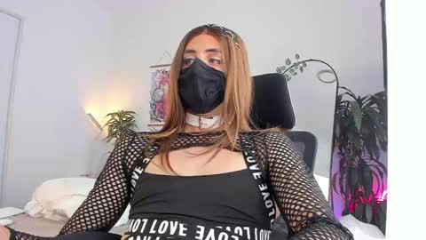 Lily Reina online show from May 2026 07:11:01 PM