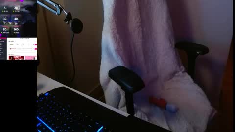 Lily Rone online show from November 2025 08:58:02 AM