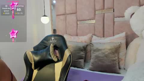 Lily Rose online show from July 2026 12:51:02 PM