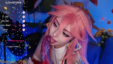 Hey im Lina Ur cosplay waifu  online show from December 2024 06:55:01 PM