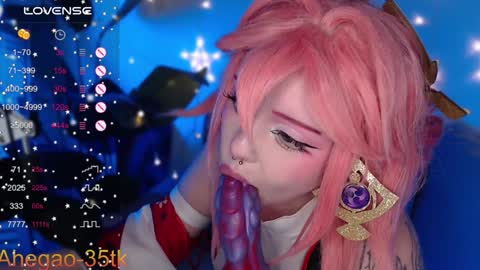 Hey im Lina Ur cosplay waifu  online show from January 2025 08:11:01 PM