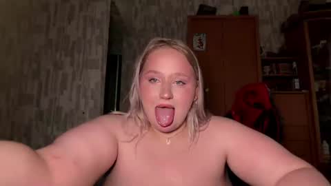 lina_hottie online show from June 2026 12:22:01 PM