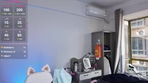 Snapshot of linbaibai chatting on December 2025 07:39:01 AM linbaibai online show from December 2025 07:39:01 AM