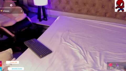 Snapshot of linoshka_1 chatting on January 2025 10:17:01 PM Luciana online show from January 2025 10:17:01 PM