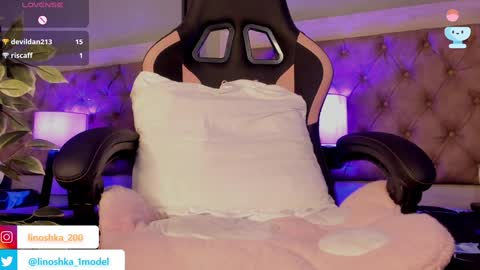 Snapshot of linoshka_1 chatting on January 2025 10:51:02 PM Luciana online show from January 2025 10:51:02 PM