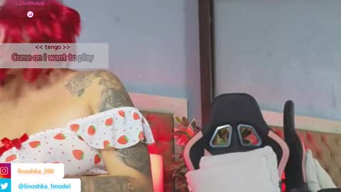 Snapshot of linoshka_1 chatting on February 2025 08:42:01 PM Luciana online show from February 2025 08:42:01 PM