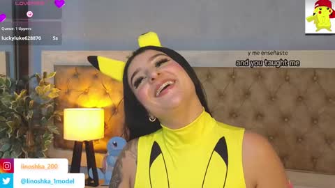 Snapshot of linoshka_1 chatting on February 2025 11:57:02 PM Luciana online show from February 2025 11:57:02 PM