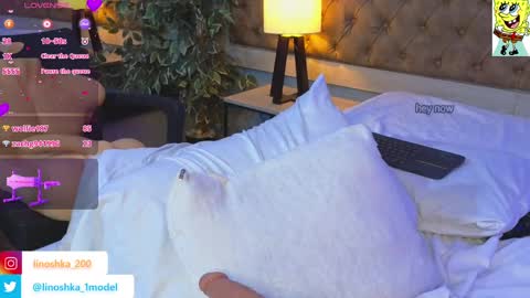 Snapshot of linoshka_1 chatting on February 2025 02:21:01 AM Luciana online show from February 2025 02:21:01 AM