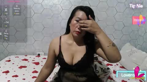 im cherry online show from October 2025 11:56:02 AM