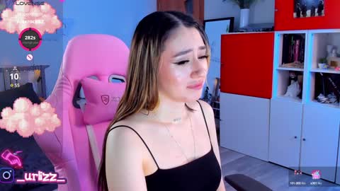   LISA   online show from February 2025 11:49:01 PM