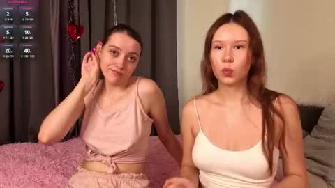Hello our names are Kate and Alice this is our first day here. online show from July 2026 01:11:01 AM