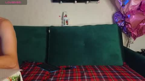 Kris Maks online show from December 2024 05:58:02 AM