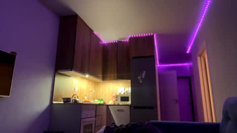 Aurora online show from May 2026 05:52:02 PM