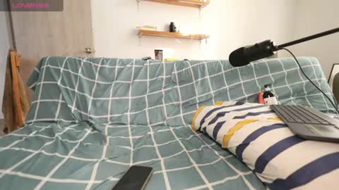 Little bear - give my room a like thanks. online show from June 2026 01:04:02 PM