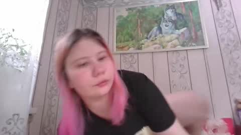 Snapshot of little_kitsune chatting on March 2026 05:30:01 AM Rachel online show from March 2026 05:30:01 AM