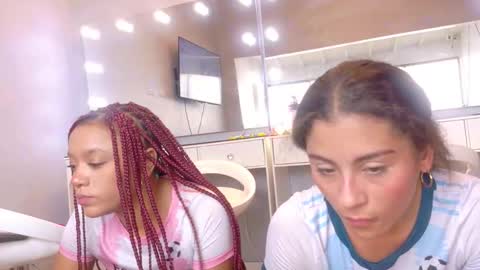 Snapshot of littlejennifer18 chatting on April 2026 05:07:01 PM Tip us ask our names online show from April 2026 05:07:01 PM