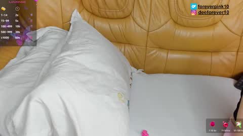 Snapshot of littlepinky77 chatting on September 2025 10:17:02 AM Pinky online show from September 2025 10:17:02 AM