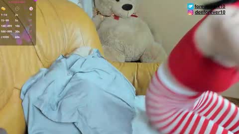 Snapshot of littlepinky77 chatting on September 2025 11:11:02 AM Pinky online show from September 2025 11:11:02 AM