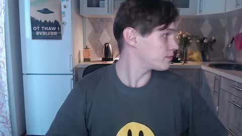 Sonnenschein online show from May 2026 03:22:01 AM