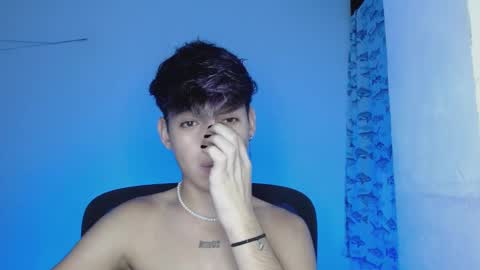 Eros online show from March 2025 06:46:02 AM