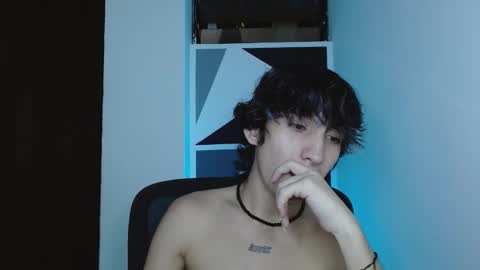 Eros online show from January 2026 02:03:01 AM