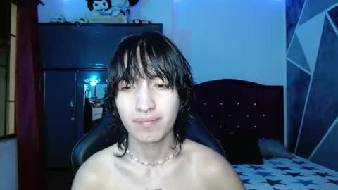 Eros online show from July 2026 02:30:01 AM