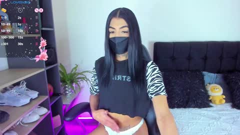 Snapshot of litz_81 chatting on December 2024 01:00:02 AM litz_81 online show from December 2024 01:00:02 AM