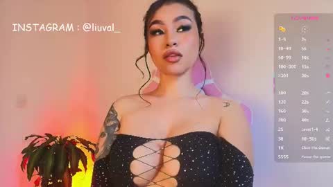 Junne liu online show from July 2026 03:20:02 AM