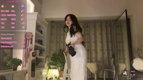 Snapshot of liunana chatting on November 2025 01:34:01 PM nana online show from November 2025 01:34:01 PM