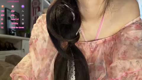 Snapshot of liunana chatting on November 2025 02:13:01 AM nana online show from November 2025 02:13:01 AM