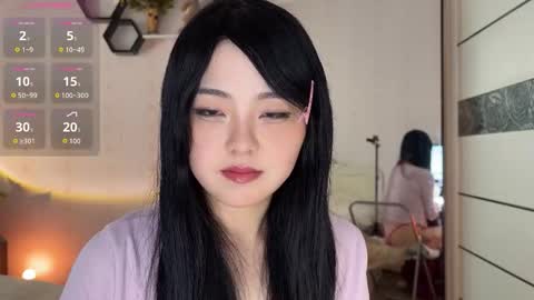 Snapshot of liunana chatting on February 2026 02:16:01 AM nana online show from February 2026 02:16:01 AM