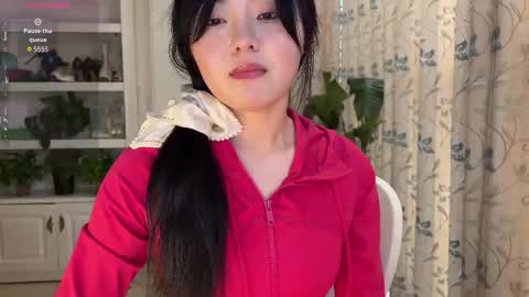 Snapshot of liunana chatting on February 2026 10:36:01 AM nana online show from February 2026 10:36:01 AM