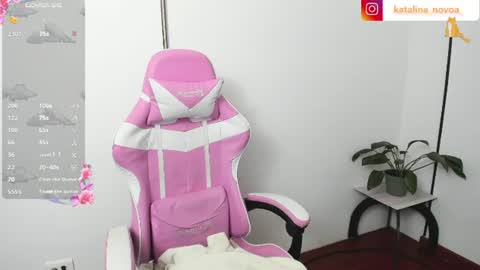 Katalina Novoa. online show from July 2026 02:07:02 AM