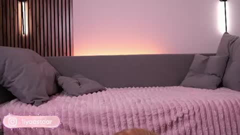 liya online show from July 2026 02:08:02 PM