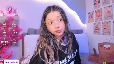 Liza online show from July 2026 03:49:01 PM
