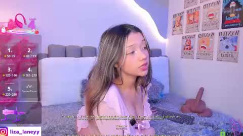 Liza online show from July 2026 02:54:01 PM
