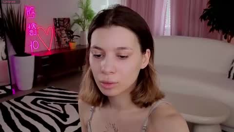 Snapshot of lizalovel chatting on June 2026 07:32:01 AM lizalovel online show from June 2026 07:32:01 AM