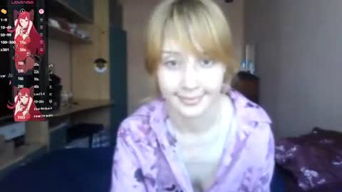 Liza online show from July 2026 01:32:02 PM