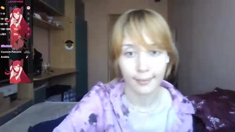 Liza online show from July 2026 02:13:01 PM