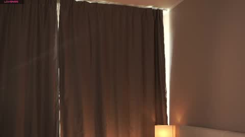 Hello there im Amelia Im new here Lets have fun online show from July 2026 04:09:01 AM